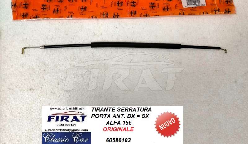TIRANTE SERRATURA PORTA ALFA 155 ANT. (60586103)